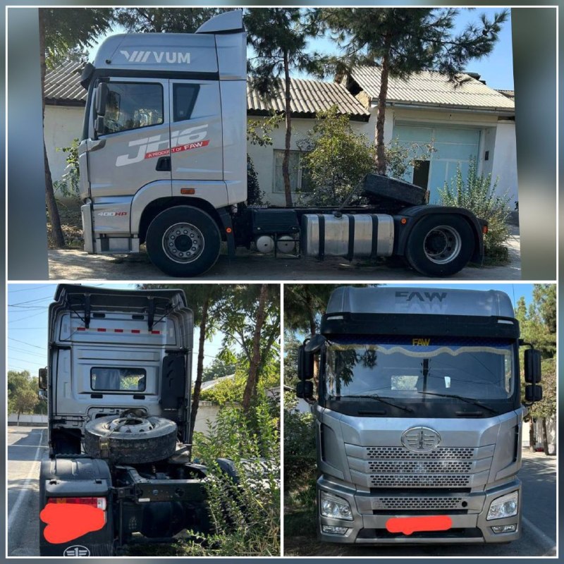 FAW JH6 Тягач